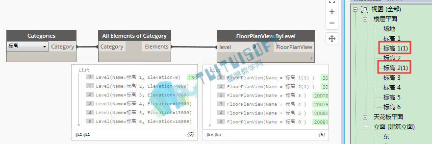 標(biāo)高重復(fù).png 標(biāo)高重復(fù).png