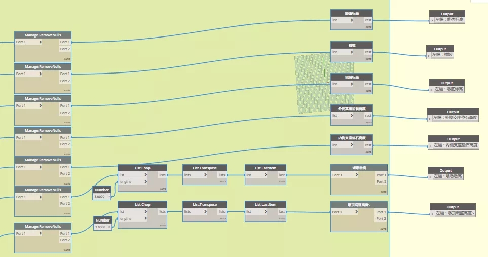 1579144049746912.jpg 1579144049746912.jpg