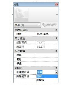 1583480351693292.png image.png