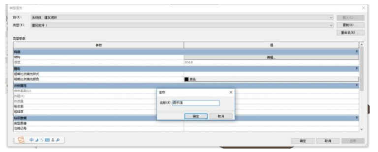 1583480420257001.png image.png