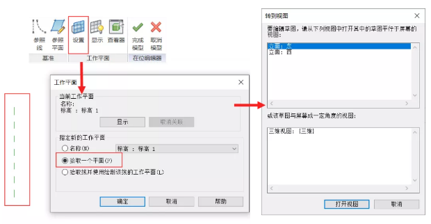 1589186568811397.png image.png