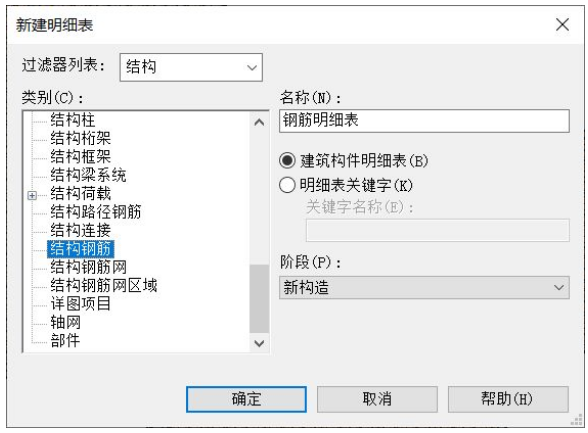 1589186950689681.png image.png