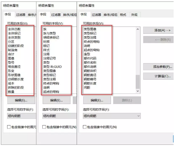 1589186956361163.png image.png