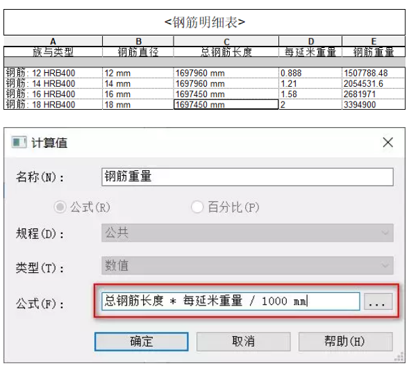 1589186980413800.png image.png