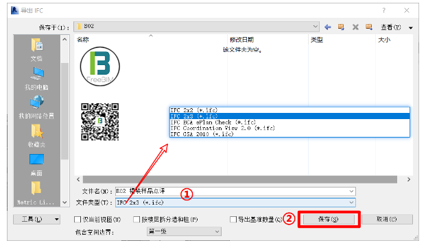 1590041566814333.png image.png