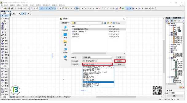 1590041582689383.png image.png