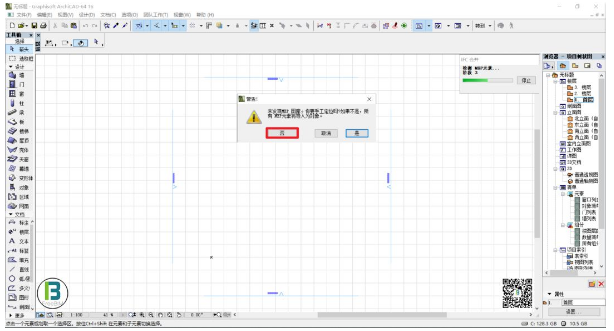 1590041594406020.png image.png