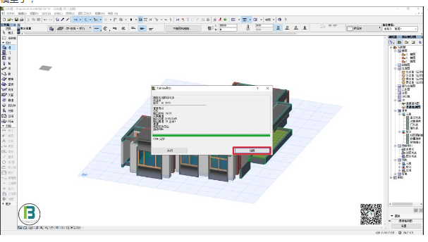 1590041633413537.png image.png