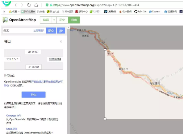 1590048384590736.png image.png