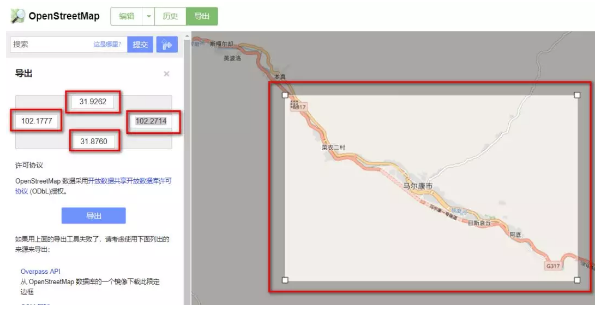 1590048399601322.png image.png