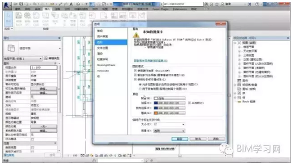 1591250969755417.png image.png