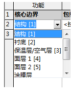 1591845286242580.png image.png