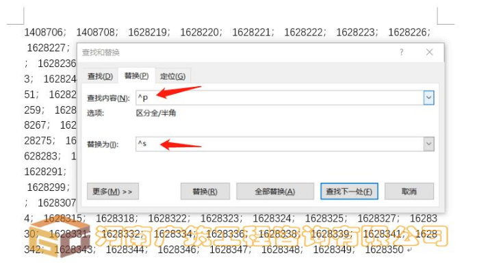 1591951728697435.png image.png