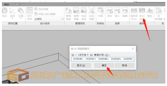 1591951735960453.png image.png