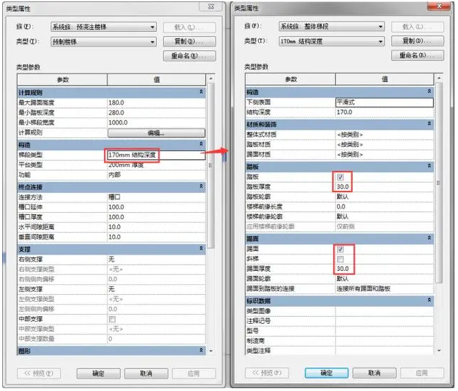 1591951964513054.png image.png