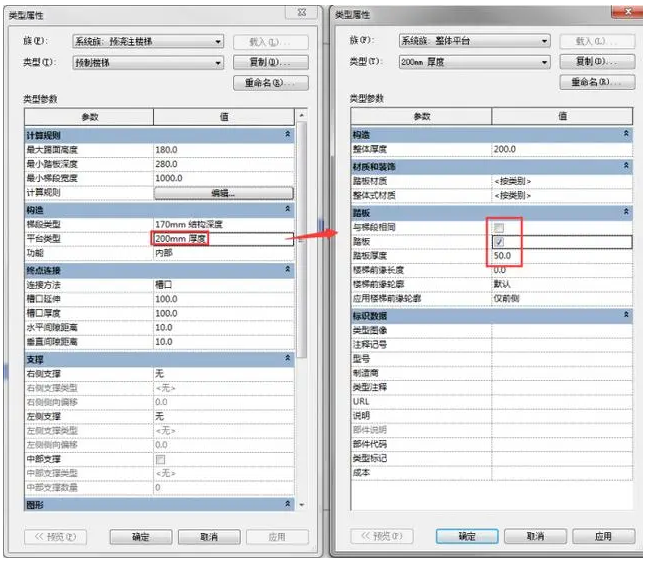 1591951984825916.png image.png