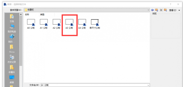 1592118624428330.png image.png