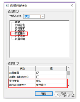 1592208197800654.png image.png