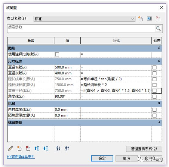 1592208223334294.png image.png