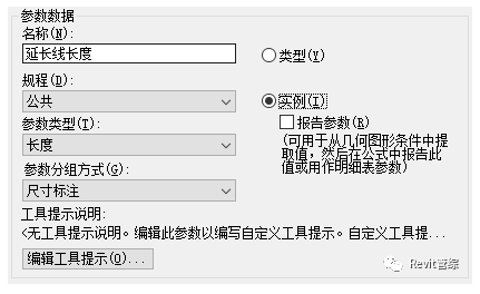 1592208253334327.png image.png