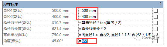 1592208620942996.png image.png