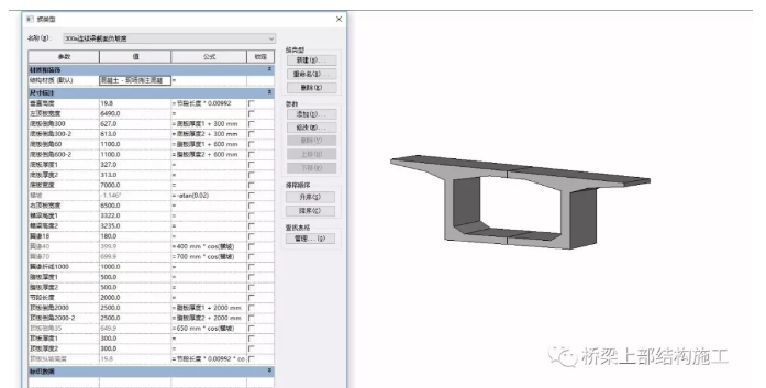 1592464518798017.png image.png