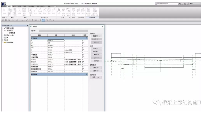 1592464547152491.png image.png