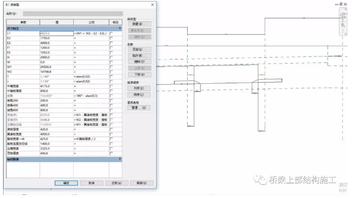 1592464556258466.png image.png