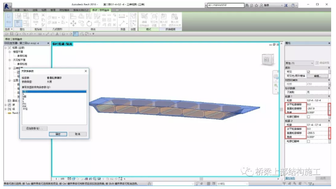 1592464567115115.png image.png