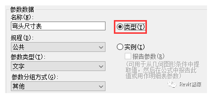 1592467278691562.png image.png