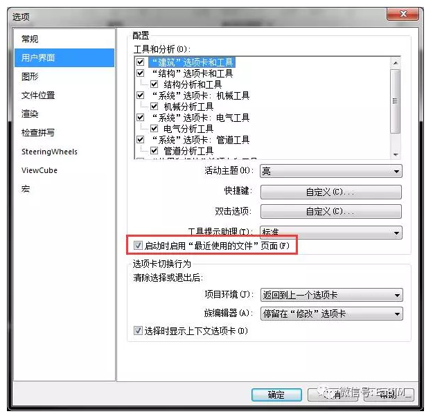 1592536590456325.png image.png