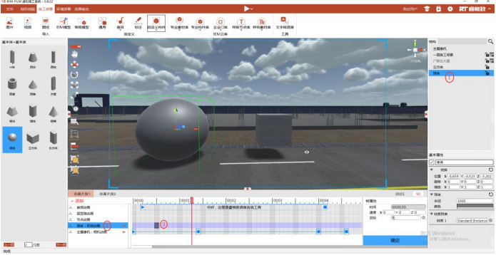 1592883656371407.png image.png