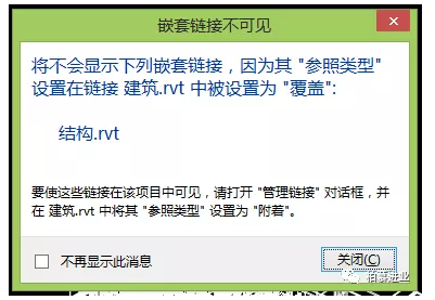 1594023658433664.png image.png