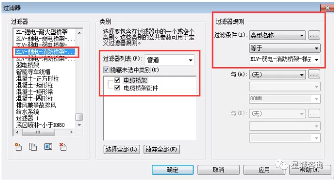 1594105236895449.png image.png