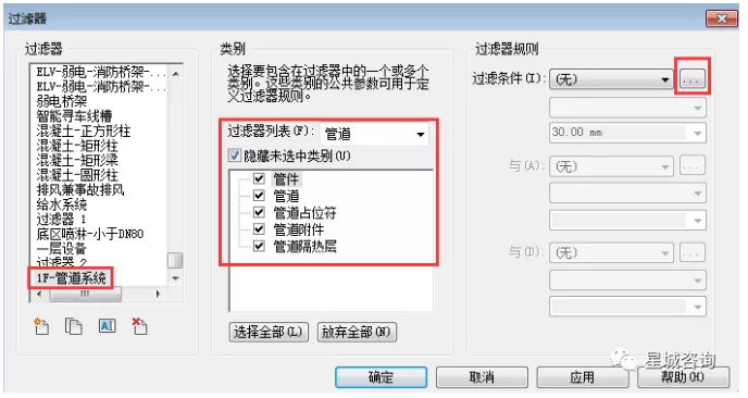 1594105253538963.png image.png