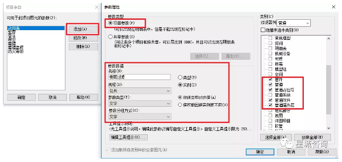 1594105259580340.png image.png