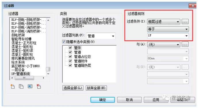 1594105265247037.png image.png