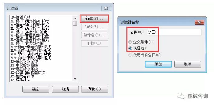 1594105284878853.png image.png