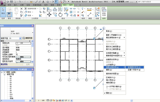 1594194740815031.png image.png