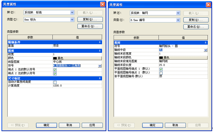 1594194867524742.png image.png