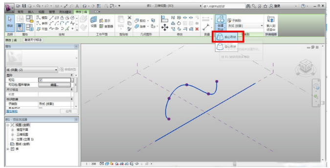 1594279198353320.png image.png