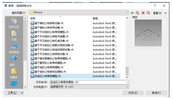 1594351239649397.png image.png