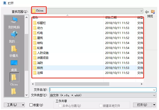 1595298945672805.png image.png