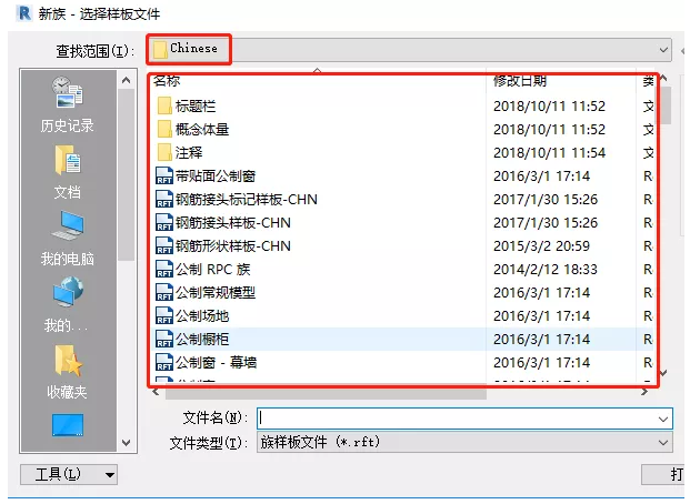 1595299073648898.png image.png