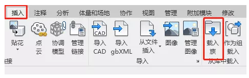 1595299203451257.png image.png