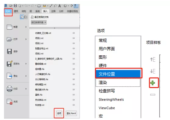 1595299259205966.png image.png