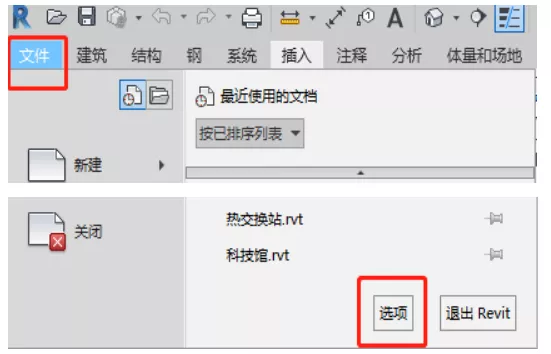 1595299444498703.png image.png