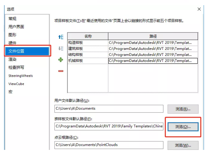 1595299450924484.png image.png