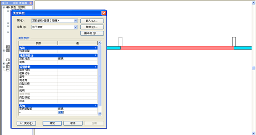 1595839850350044.png image.png