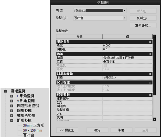 1595901340244933.png image.png